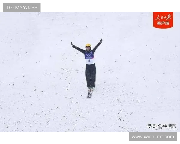 王心迪夺冬奥男子空中技巧金牌