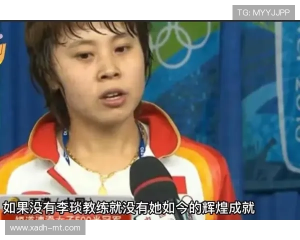 王濛怒批冰上乱象谁担责追问真