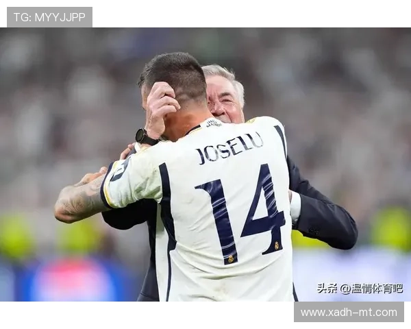 皇马后卫门迪右腿受伤确认 皇马后卫门迪右腿受伤确认