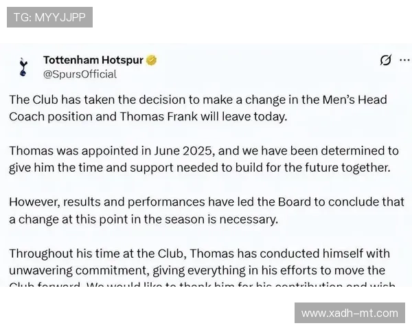 热刺球迷信托批任命引争议 热刺球迷信托批任命引争议